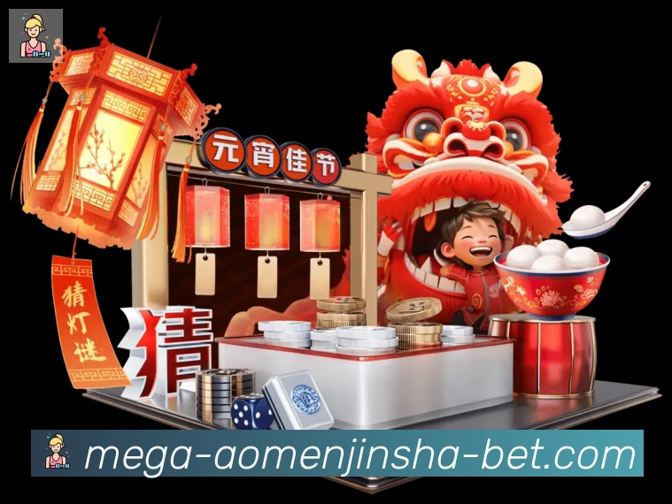 奖项图2